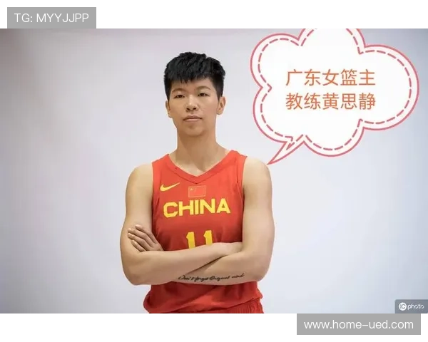 黄思静斩获三双数据 东莞女篮全面型前锋作用凸显 黄思静斩获三双数据 东莞女篮全面型前锋作用凸显