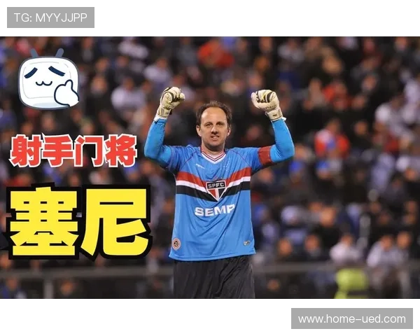 预期进球值分析普及 门将站位优化成防守改进重点