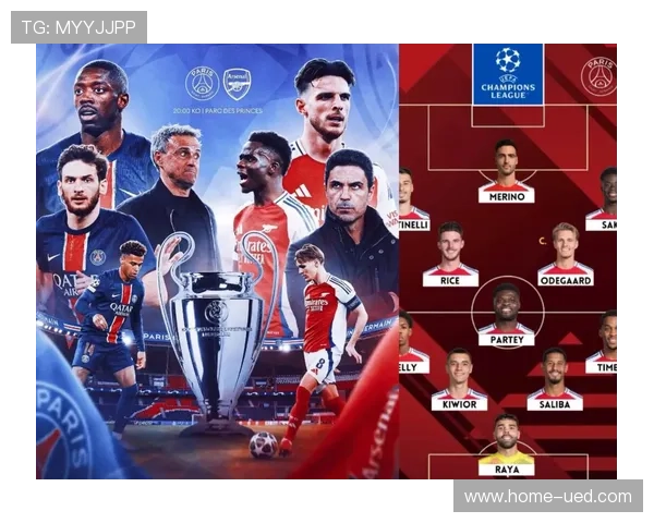 阿森纳数字会员体系成熟 社交媒体粉丝转化消费群体 阿森纳数字会员体系成熟 社交媒体粉丝转化消费群体