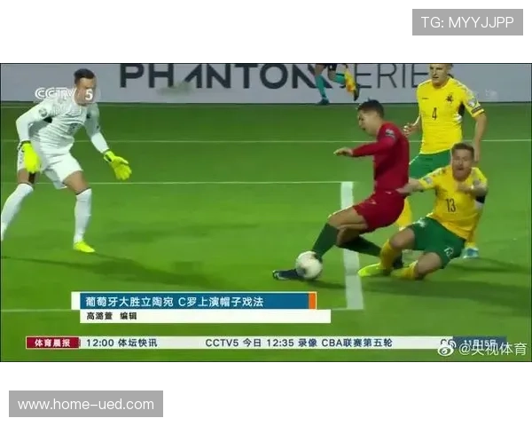 迪奥曼巴伤愈回归 葡萄牙体育防线韧性获提升 迪奥曼巴伤愈回归 葡萄牙体育防线韧性获提升